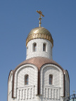 Медная гибкая черепица