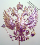 Двуглавый орёл (Н 670 мм; L 590 мм)
