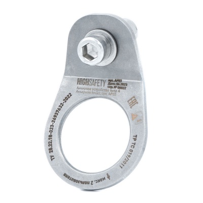 Анкерная точка AL (Опора анкерной линии)