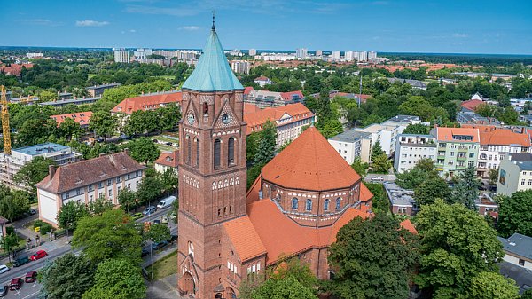 Керамическая черепица Creaton Melodie, Натуральный красный