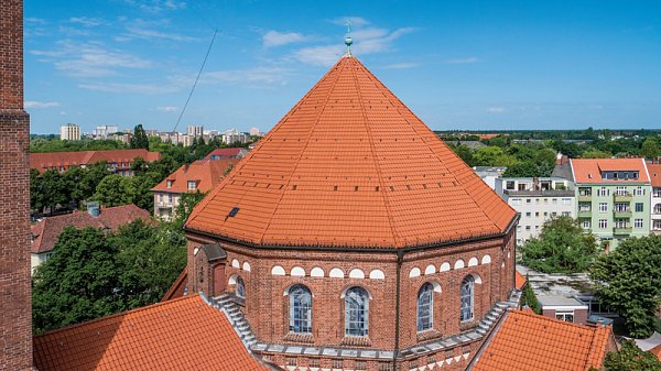 Керамическая черепица Creaton Melodie, Натуральный красный