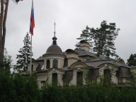 Медная гибкая черепица