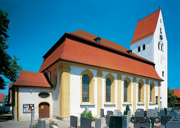 Керамическая черепица Creaton Biber, Klassik, цвет Натуральный красный