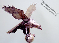 Орёл (H 750 мм; L 620/720 мм)