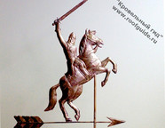 Конный рыцарь с мечом (H 550 мм; L 720 мм)